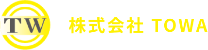 株式会社 TOWA